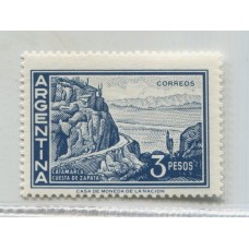 ARGENTINA 1969 GJ 1497 ESTAMPILLA NUEVA MINT U$ 10